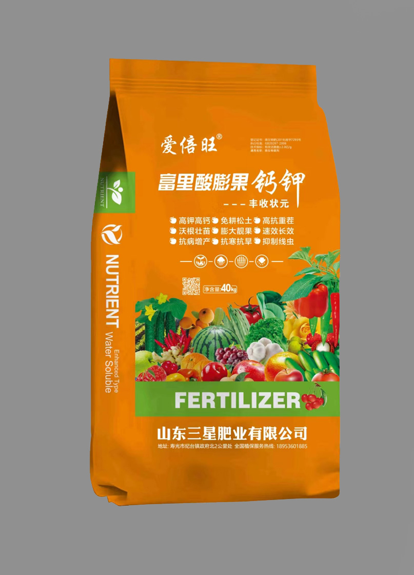 富里酸膨果-鈣鉀