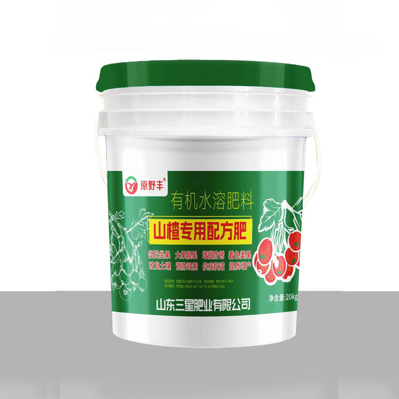 有機(jī)水溶肥-山楂專(zhuān)用