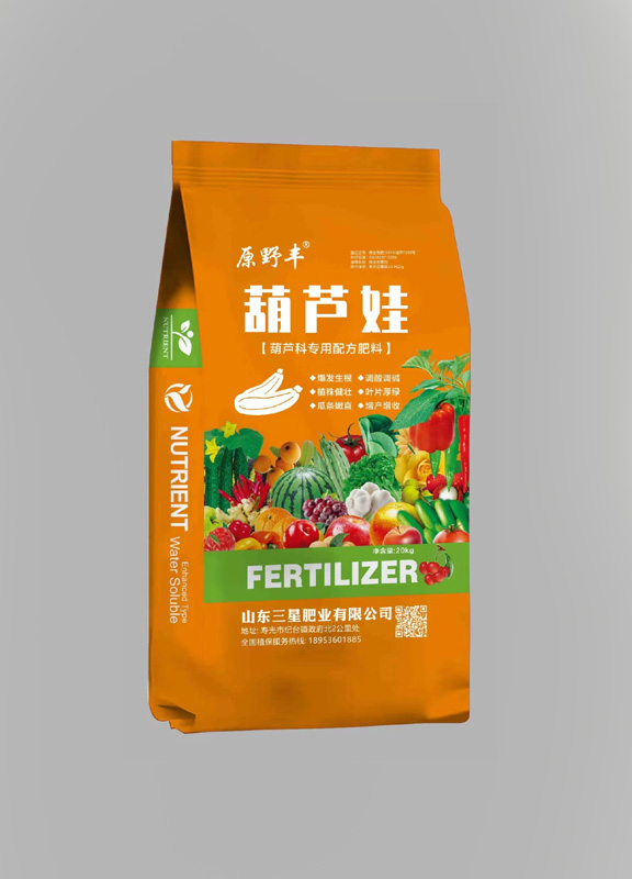 葫蘆娃-葫蘆科專用