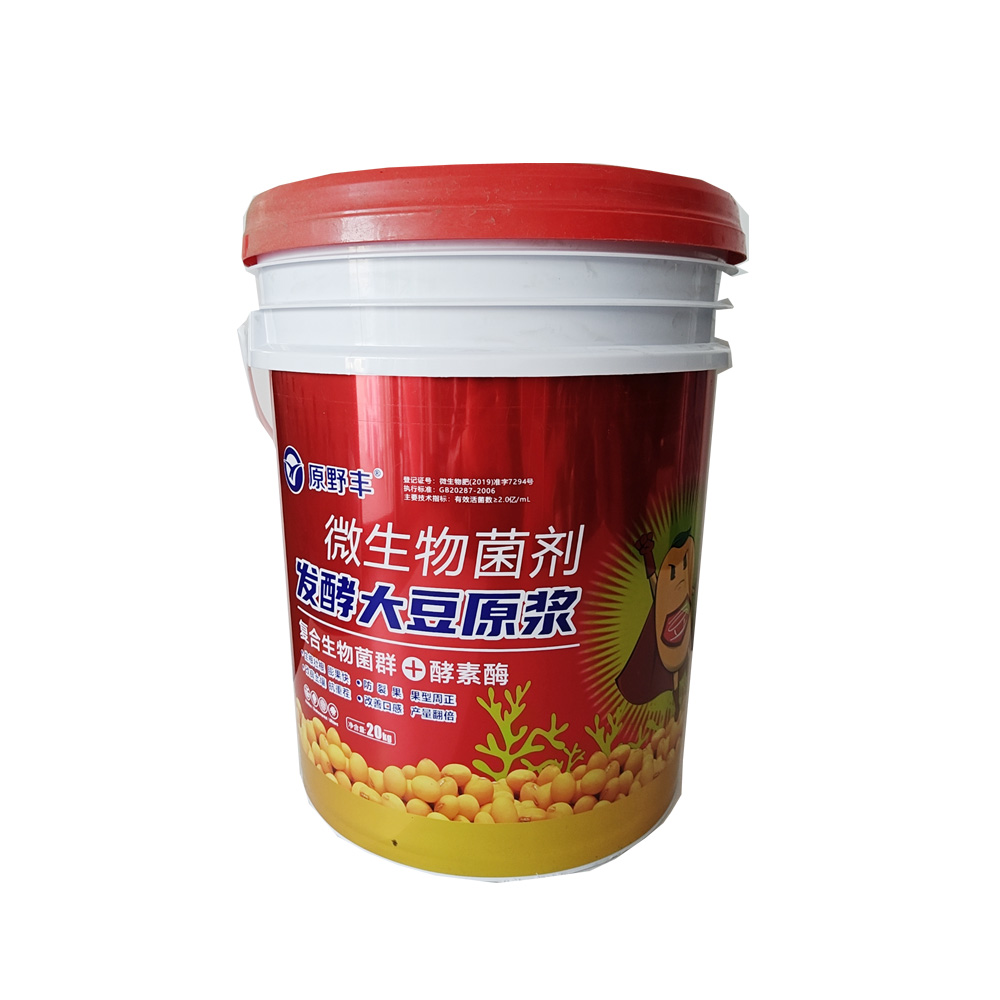 發(fā)酵大豆原漿